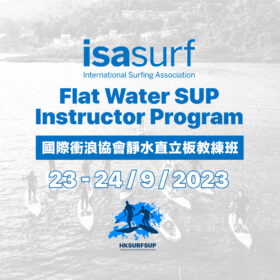 ISA Flat Water SUP Instructor Program 2023
